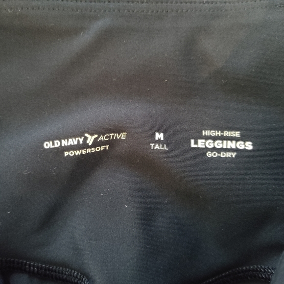 Old Navy High Waisted Power Soft Joggers - Picture 8 of 9